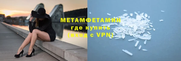 2c-b Бугульма